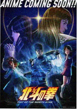 唐灵传